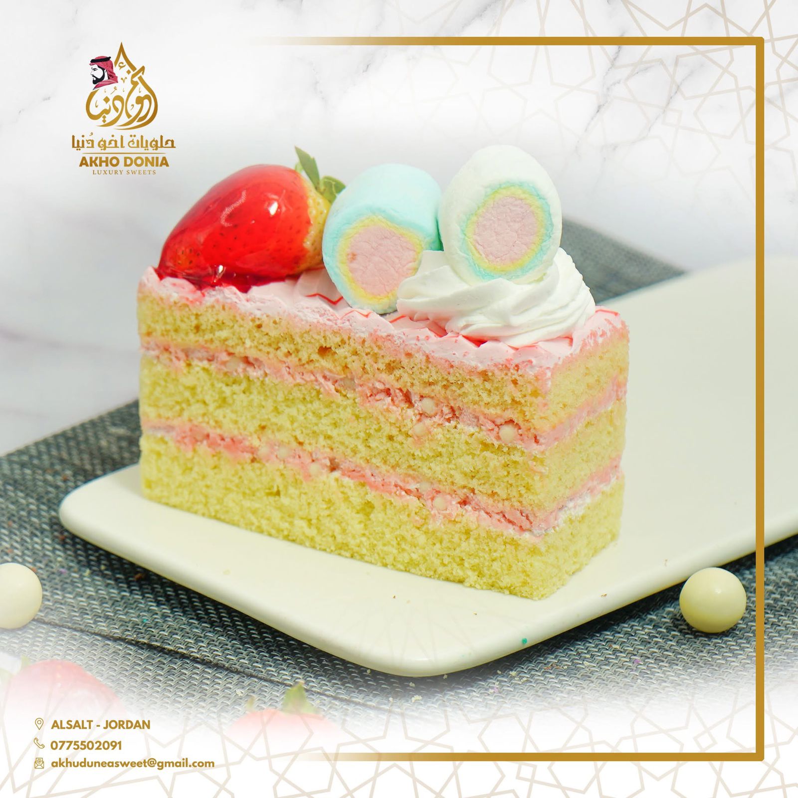  Special Marshmallow Cake Pieces 